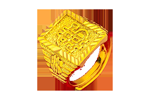 Gold Rings